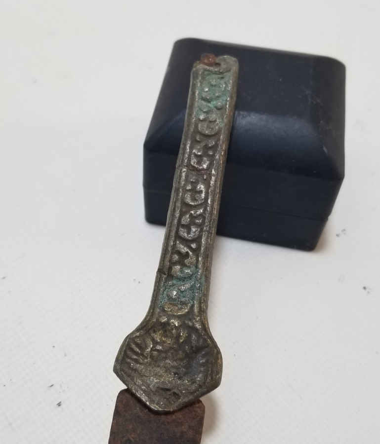 OSMANLI DÖNEMİ SÜVARI KILIÇ MASATI