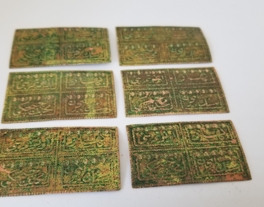 OSMANLICA YAZILI KOLONYA ETİKETLERİ