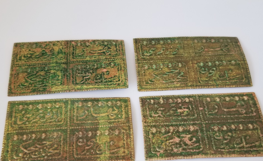 OSMANLICA YAZILI KOLONYA ETİKETLERİ