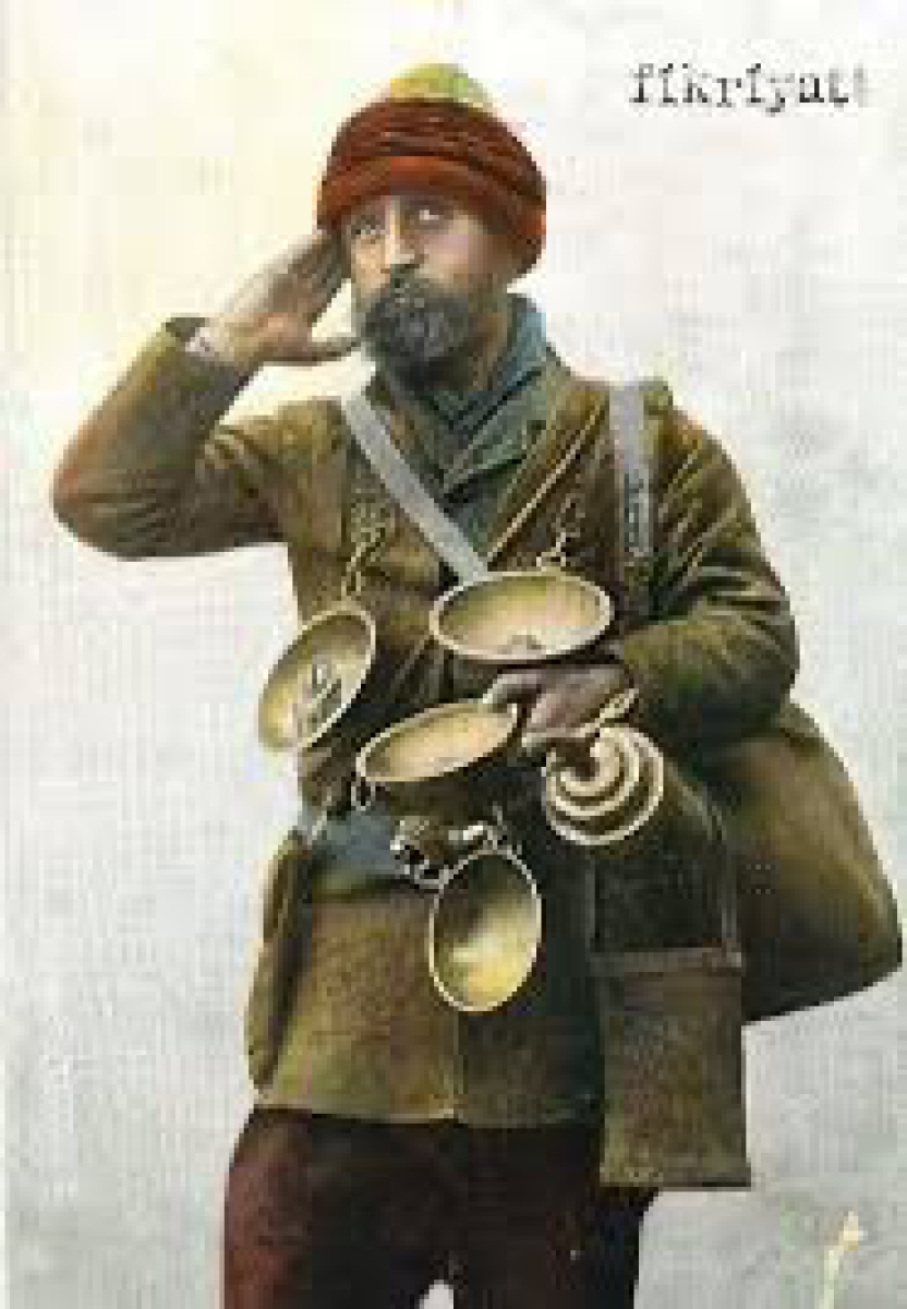 OSMANLI DÖNEMİ NADİR  SAKA HORHORU