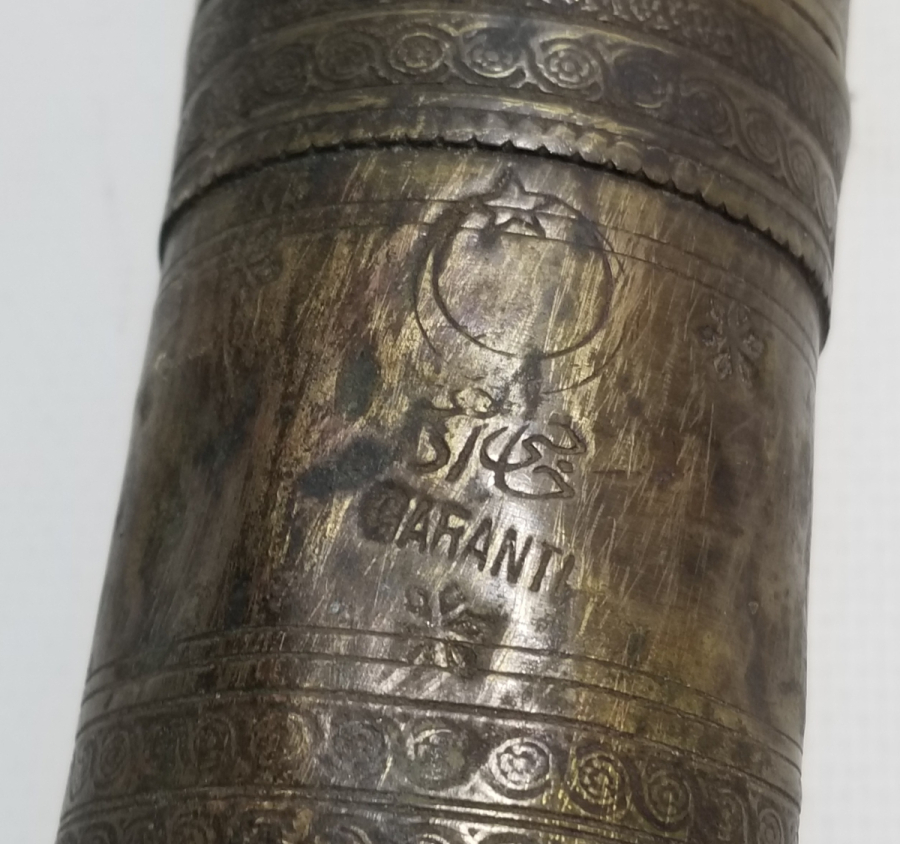 OSMANLI DÖNEMİ USTA DAMGALI SÜLEYMANİYE KAHVE DEĞİRMENİ