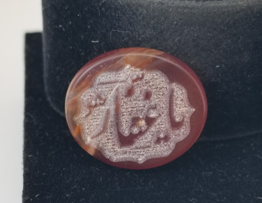 EL KAZIMA İŞÇİLİKLİ ÖZEL YAPIM AKİK YÜZÜK KAŞI