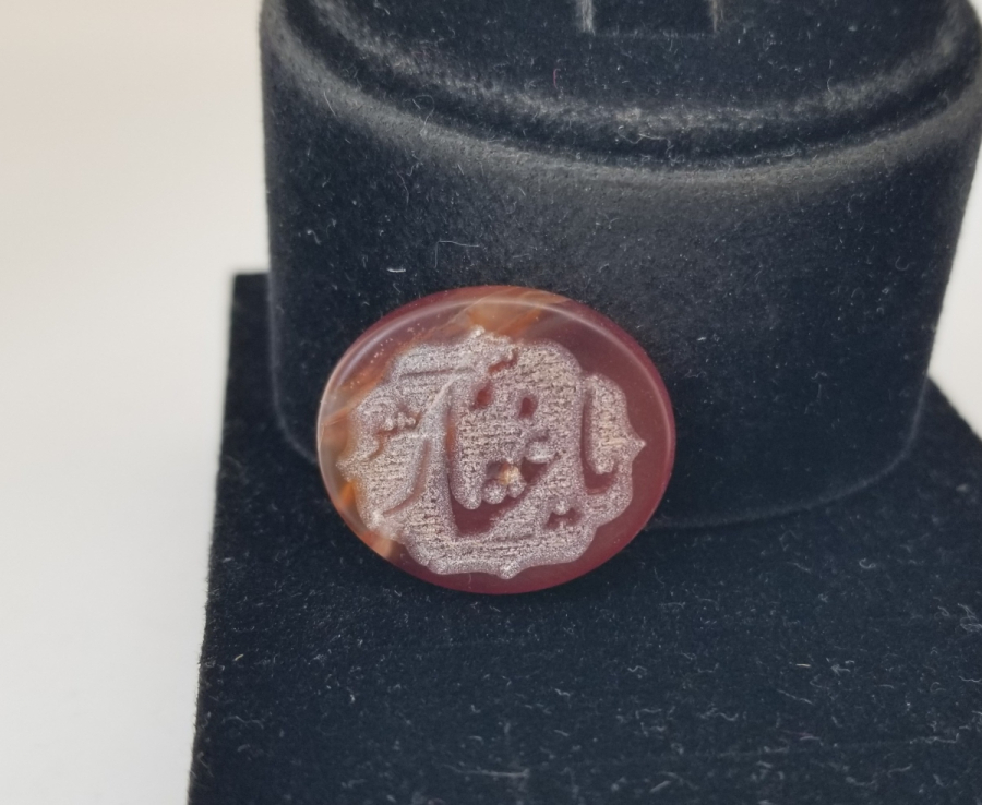 EL KAZIMA İŞÇİLİKLİ ÖZEL YAPIM AKİK YÜZÜK KAŞI