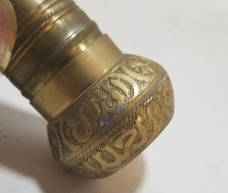 KABARTMA İŞÇİLİKLİ ANTİKA BAHARAT DEĞİRMENİ