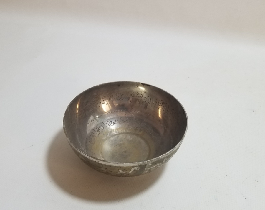 ÇİNTEMANİ İŞÇİLİKLİ ANTİKA ŞİFA TASI