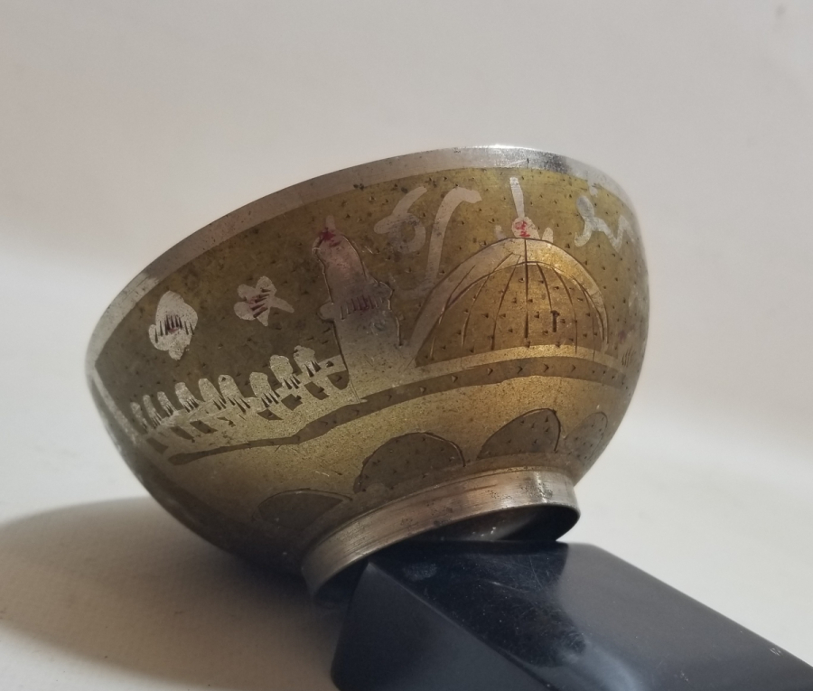 ÇİNTEMANİ İŞÇİLİKLİ ANTİKA ŞİFA TASI