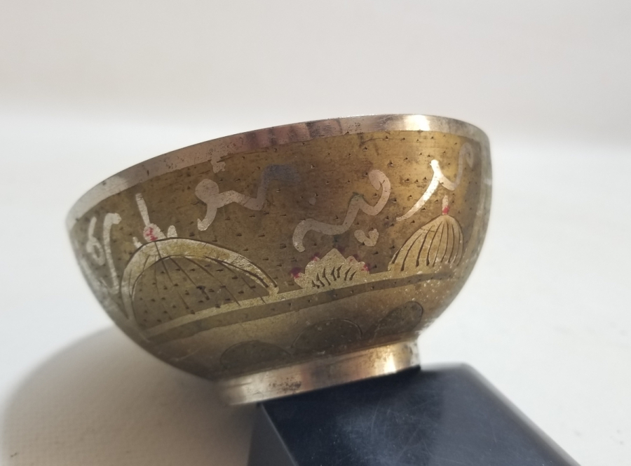 ÇİNTEMANİ İŞÇİLİKLİ ANTİKA ŞİFA TASI