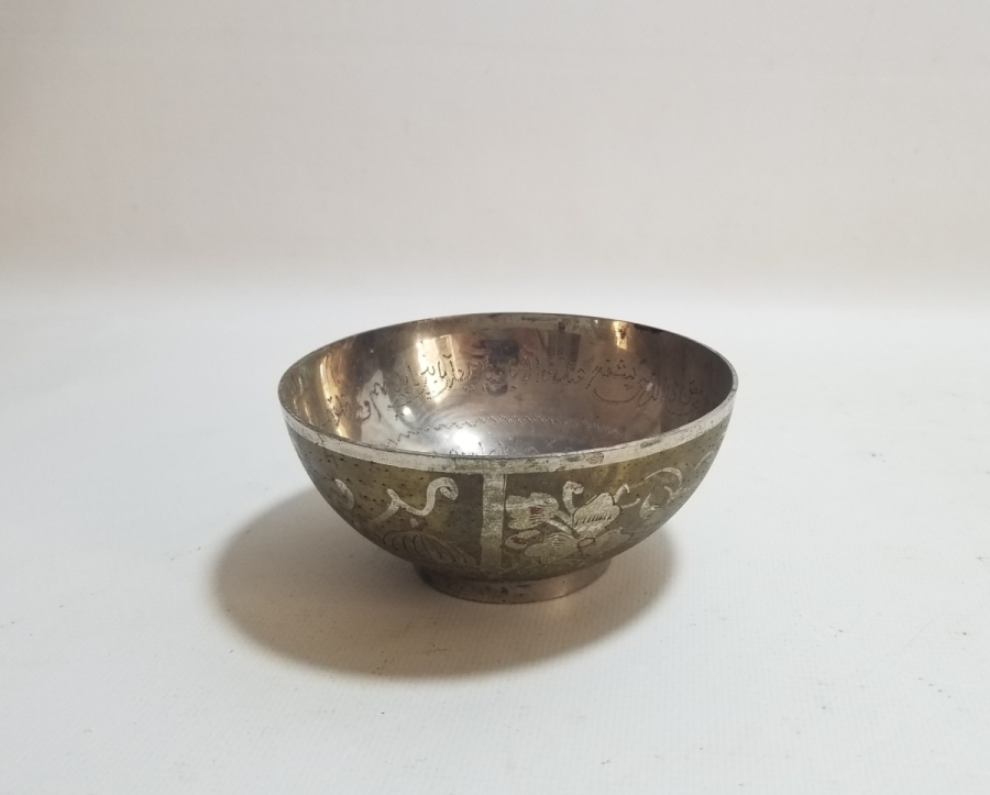 ÇİNTEMANİ İŞÇİLİKLİ ANTİKA ŞİFA TASI