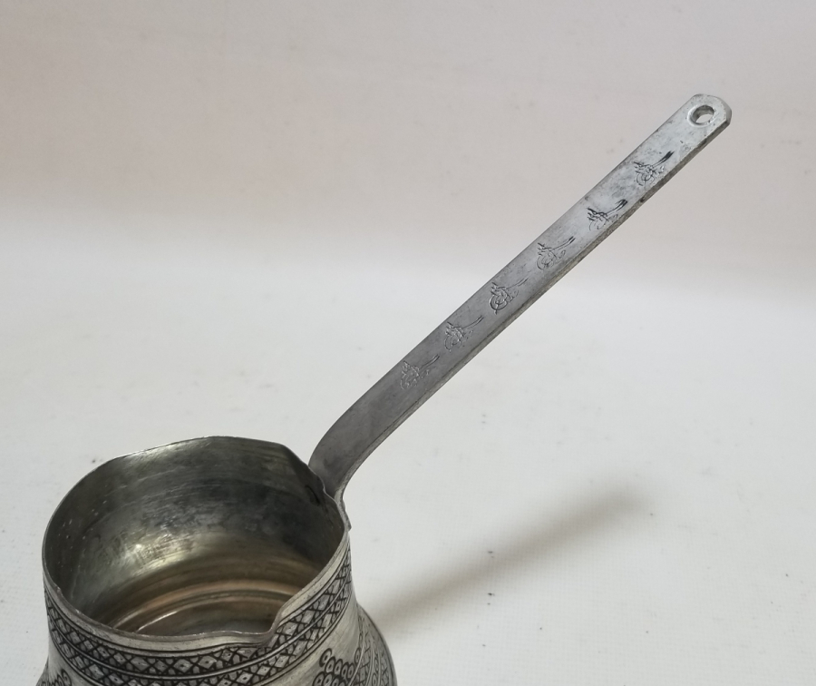 KABARTMA İŞÇİLİKLİ ANTİKA BAKIR CEZVE