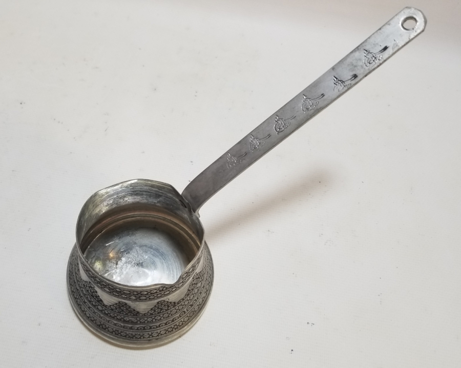 KABARTMA İŞÇİLİKLİ ANTİKA BAKIR CEZVE