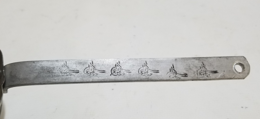 KABARTMA İŞÇİLİKLİ ANTİKA BAKIR CEZVE