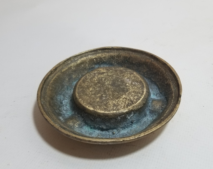 ANTİKA PİRİNÇ KÜLLÜK