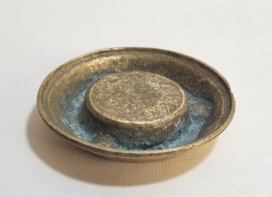 ANTİKA PİRİNÇ KÜLLÜK