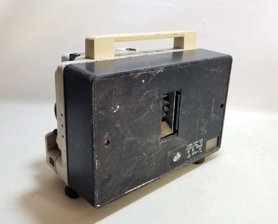 ANTİKA FİLM MAKİNESİ