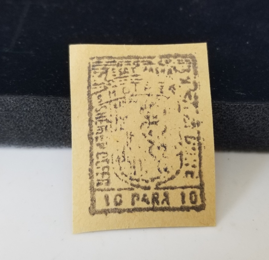 ESAT PAŞA'NIN ARNAVUTLUK DEMİR YOLLARINI YAPARKEN BASTIRDIĞI NADİR 10 PARA