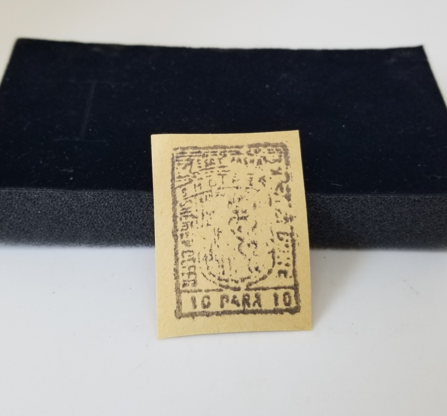 ESAT PAŞA'NIN ARNAVUTLUK DEMİR YOLLARINI YAPARKEN BASTIRDIĞI NADİR 10 PARA