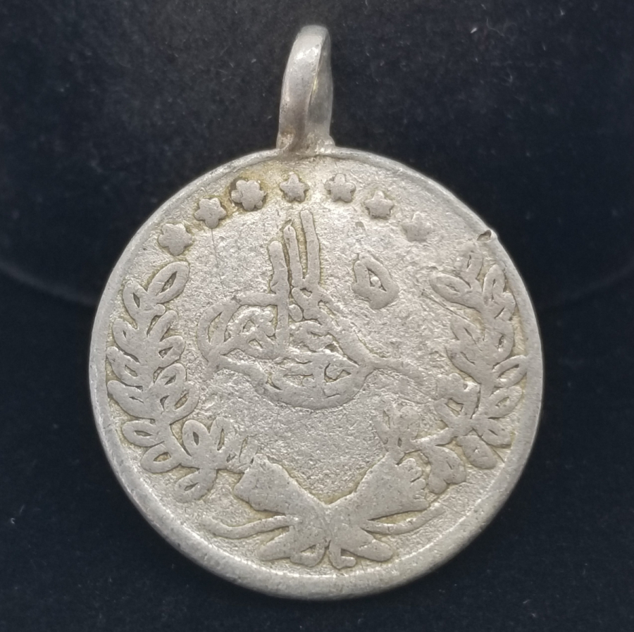 OSMANLI DÖNEMİ SÜNNET MAŞALLAHI