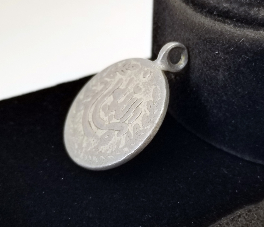 OSMANLI DÖNEMİ SÜNNET MAŞALLAHI