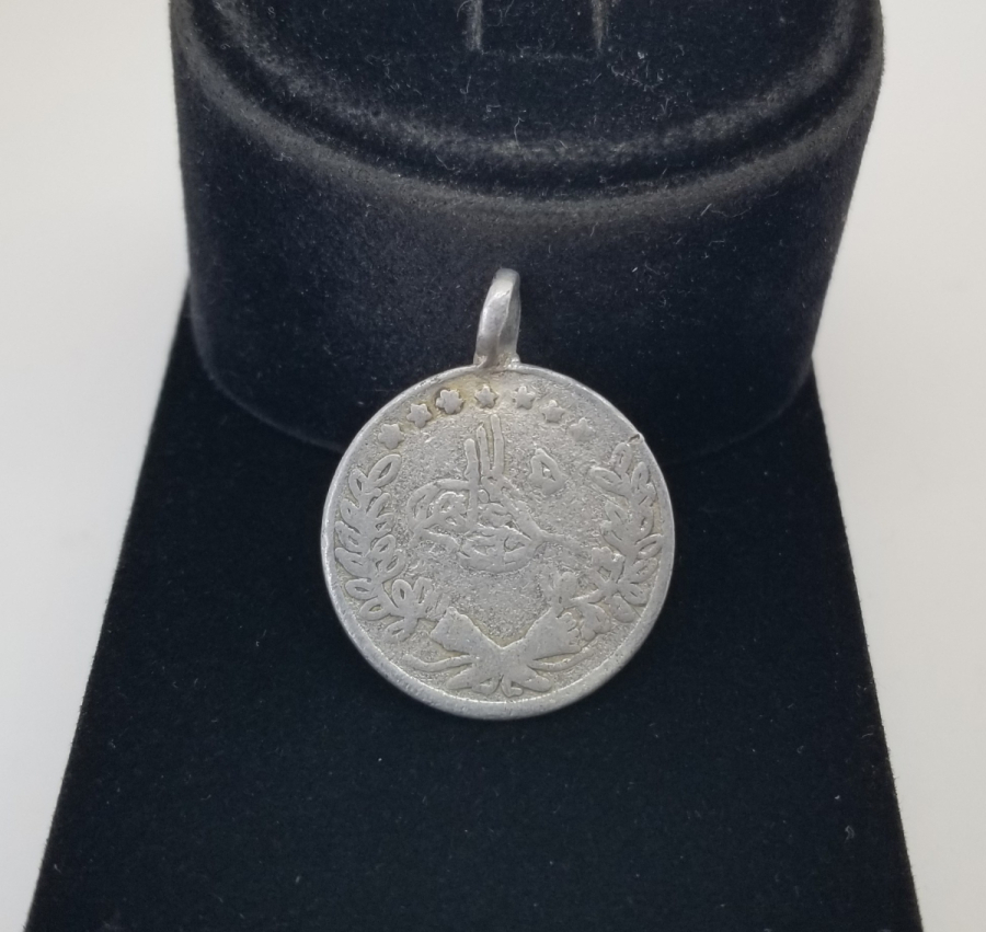 OSMANLI DÖNEMİ SÜNNET MAŞALLAHI