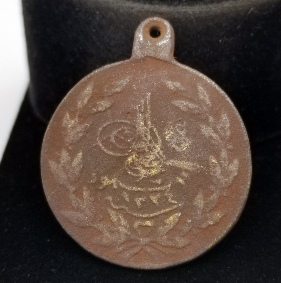 OSMANLI DÖNEMİ BÜYÜK BOY MEŞRUTİYET MADALYASI