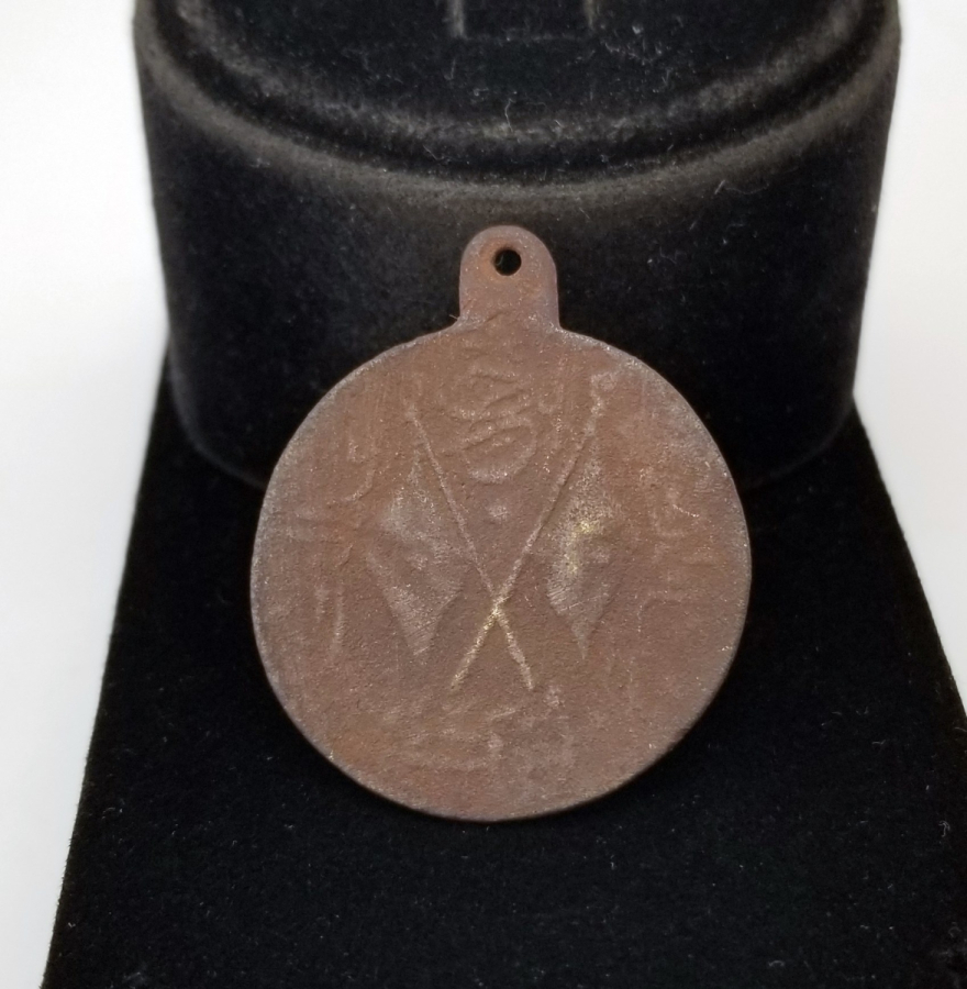 OSMANLI DÖNEMİ BÜYÜK BOY MEŞRUTİYET MADALYASI