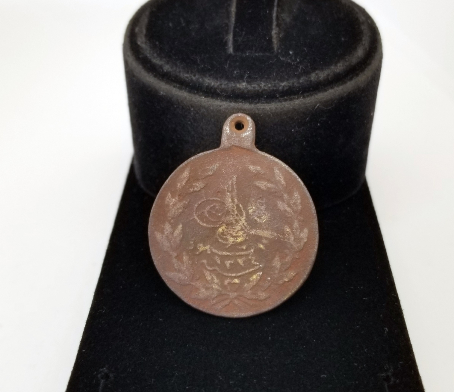 OSMANLI DÖNEMİ BÜYÜK BOY MEŞRUTİYET MADALYASI