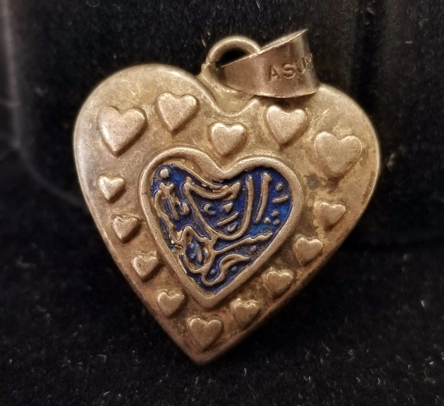 ÖZEL YAPIM KALP FORMLU GÜMÜŞ CEVŞEN-i KEBİR