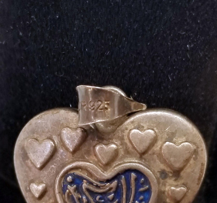 ÖZEL YAPIM KALP FORMLU GÜMÜŞ CEVŞEN-i KEBİR