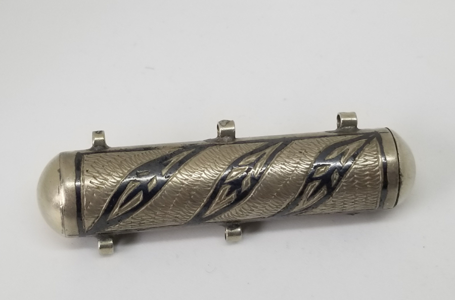 OSMANLI DÖNEMİ SAVATLI HAMAYIL