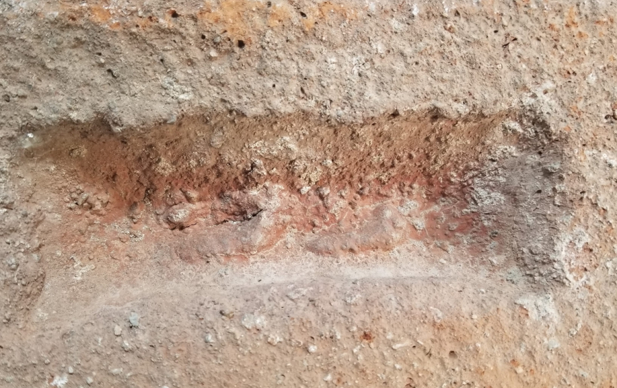 ÜZERİ OSMANLICA YAZILI OSMANLI DÖNEMİ TUĞLA