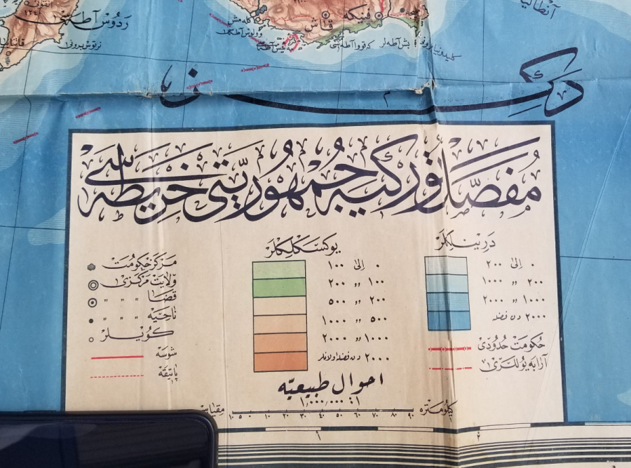 CUMHURİYET BAŞLARI DEV BOYDA OSMANLICA YAZILI TÜRKİYE HARİTASI