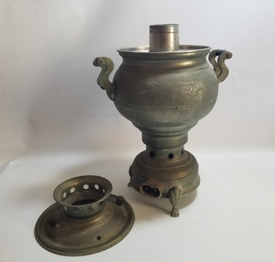 ÜZERİ AYETLERLE DEKORLU ANTİKA SEMAVER