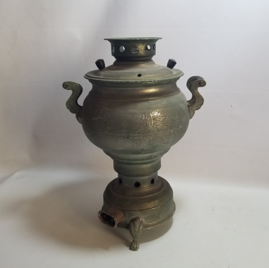 ÜZERİ AYETLERLE DEKORLU ANTİKA SEMAVER