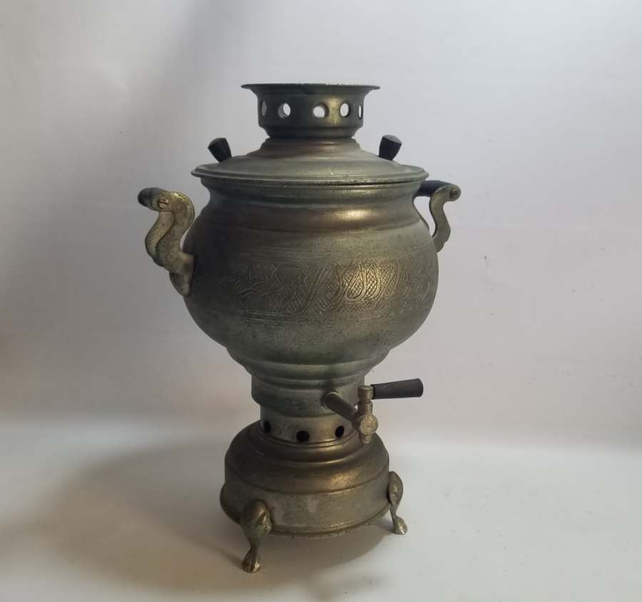 ÜZERİ AYETLERLE DEKORLU ANTİKA SEMAVER