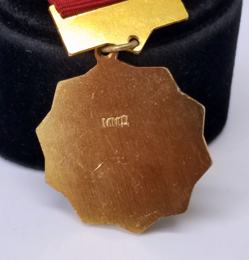 SOVYET KURULUŞ HATIRASI MADALYASI