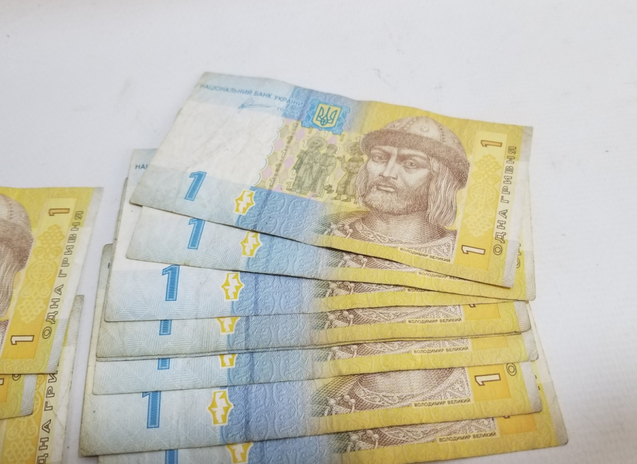 20 ADET UKRAYNA 1 GRIVNA