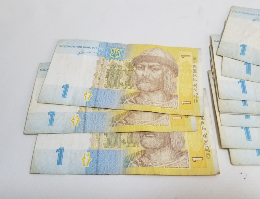 20 ADET UKRAYNA 1 GRIVNA