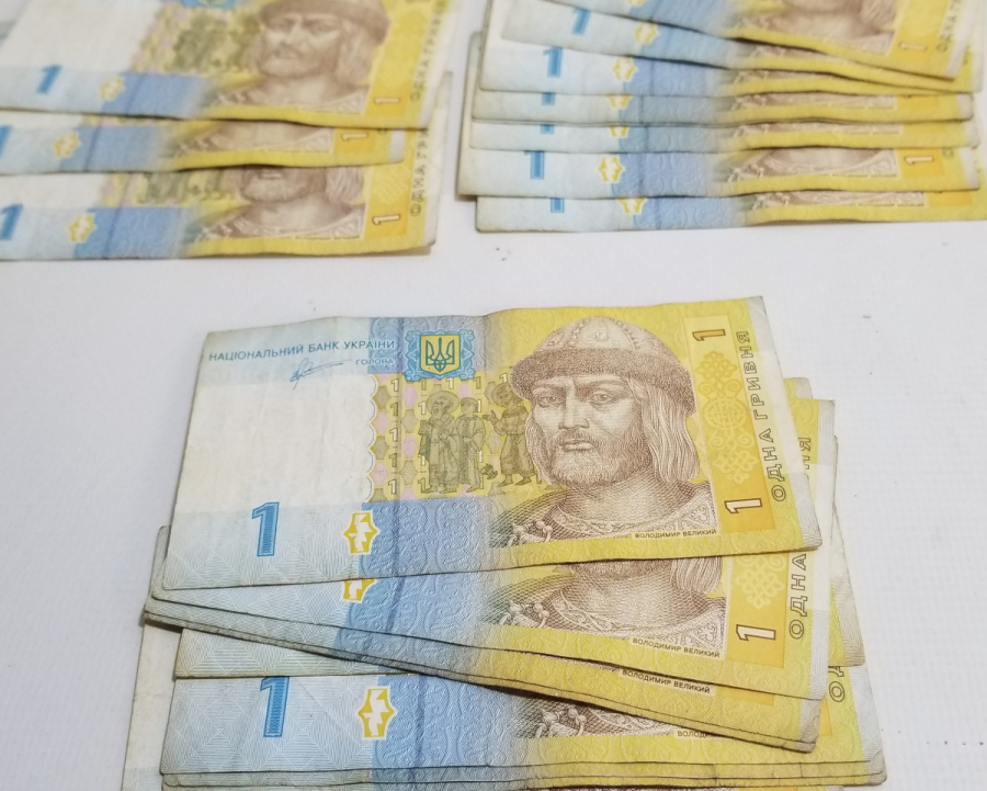 20 ADET UKRAYNA 1 GRIVNA