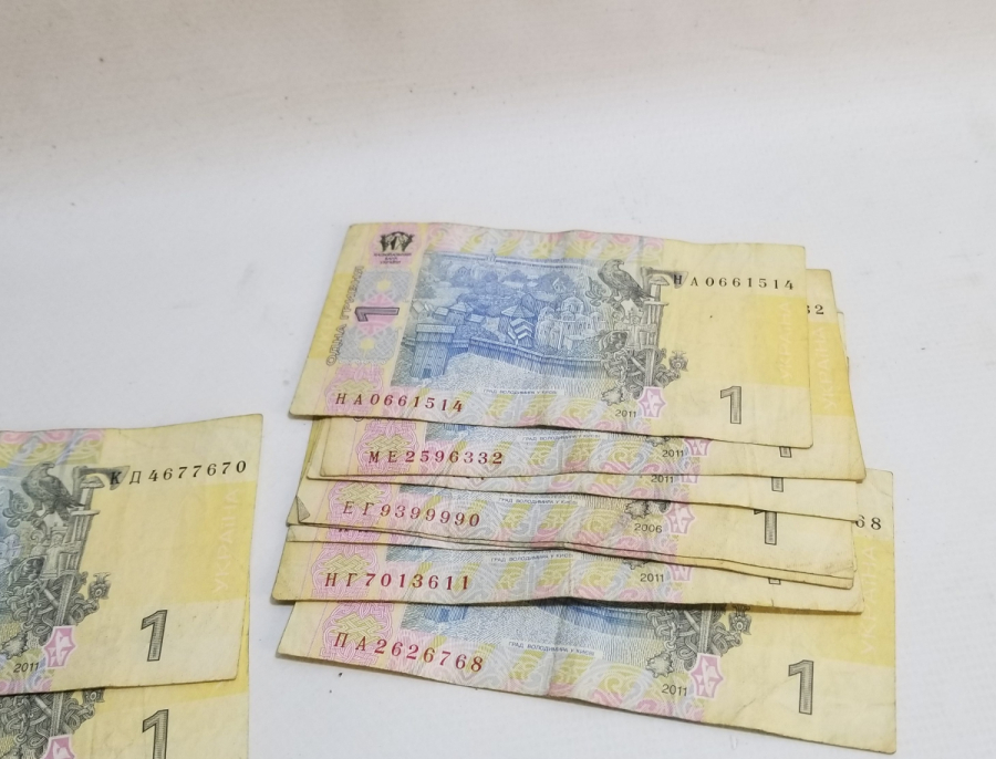 20 ADET UKRAYNA 1 GRIVNA