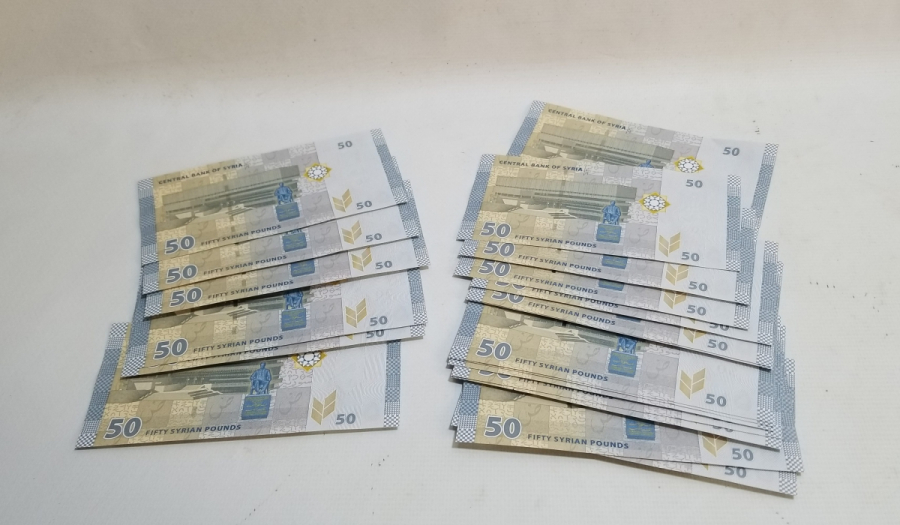 20 ADET SURİYE 50 POUND