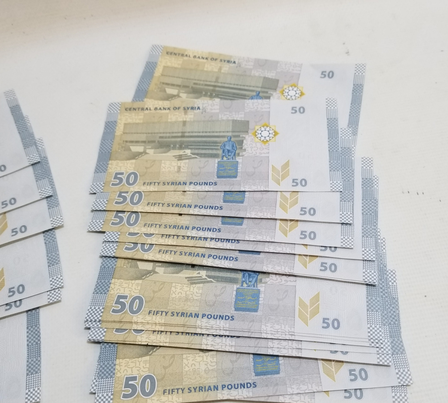 20 ADET SURİYE 50 POUND