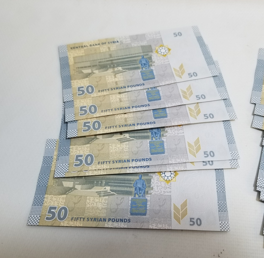 20 ADET SURİYE 50 POUND