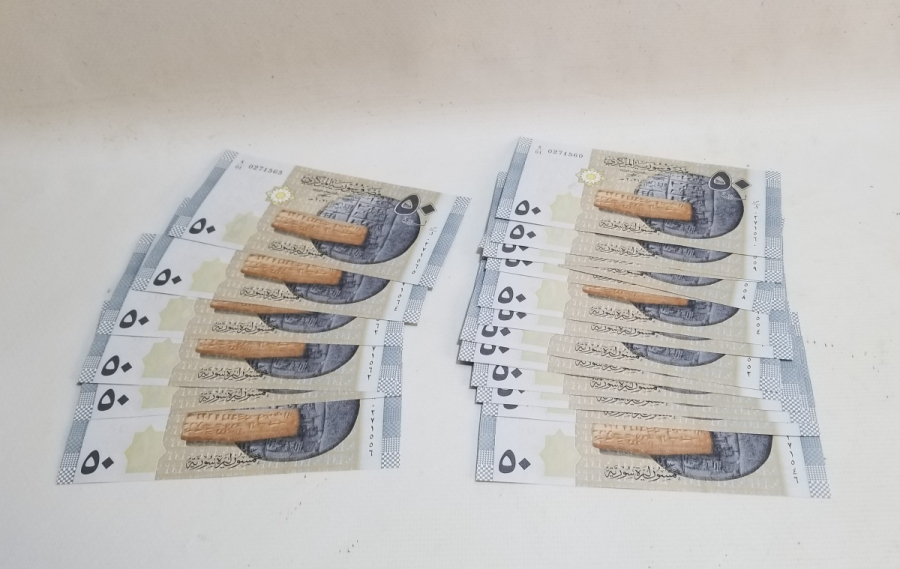 20 ADET SURİYE 50 POUND