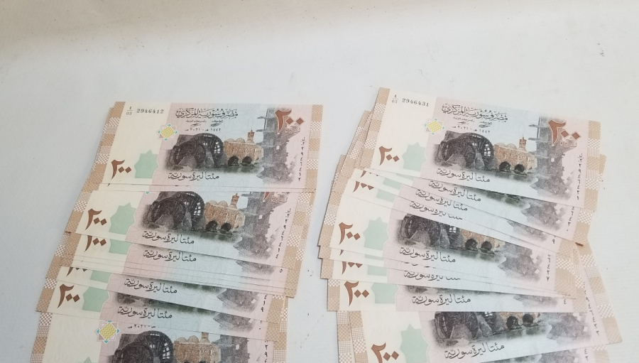 20 ADET SURİYE 200 POUND