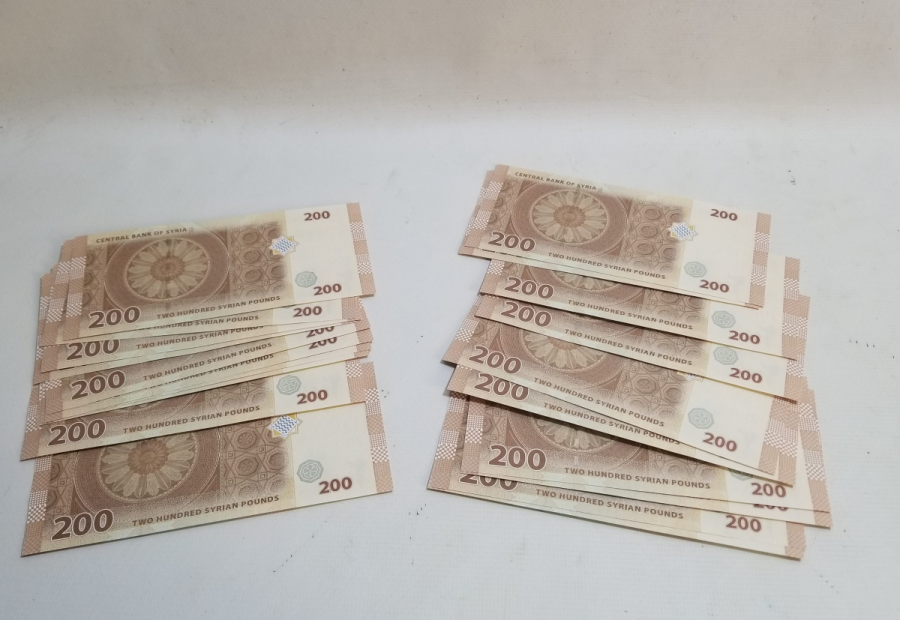 20 ADET SURİYE 200 POUND