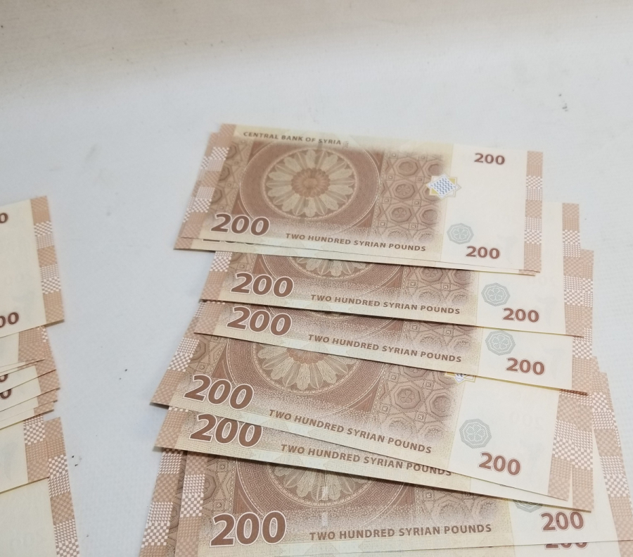 20 ADET SURİYE 200 POUND