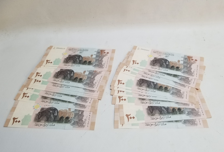 20 ADET SURİYE 200 POUND