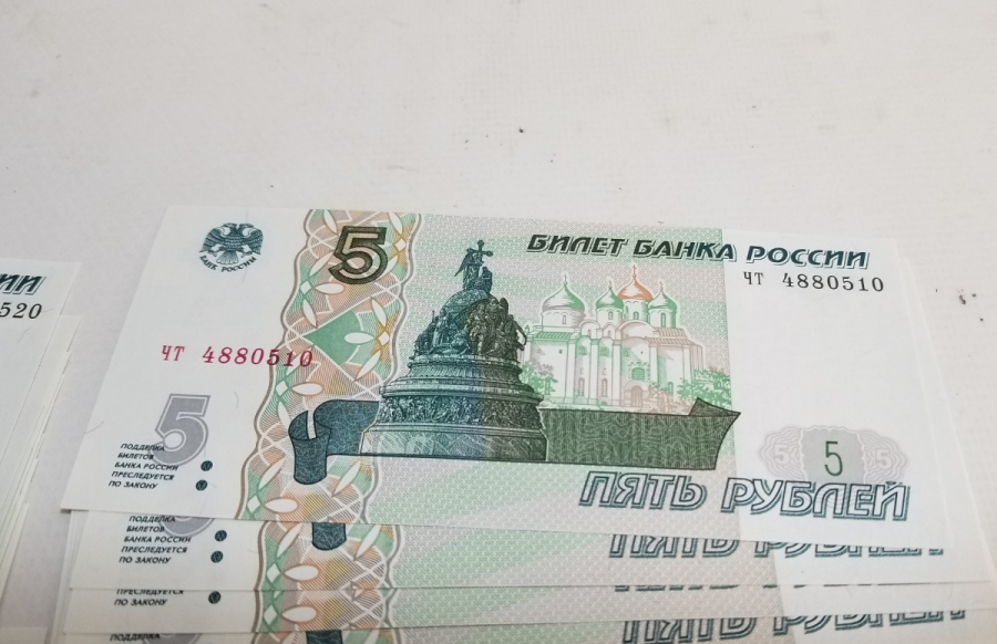 20 ADET RUSYA 5 RUBLE