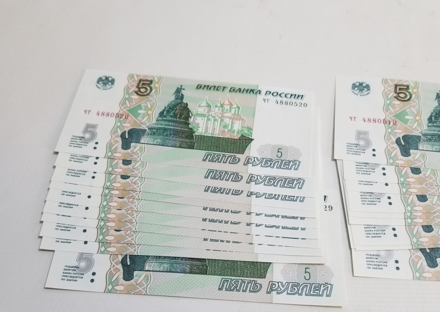 20 ADET RUSYA 5 RUBLE