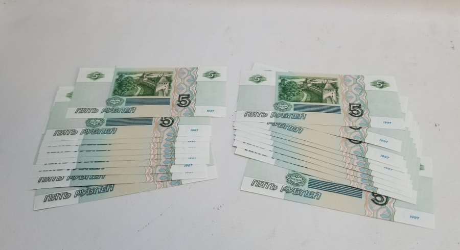 20 ADET RUSYA 5 RUBLE